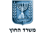Logo_Large_19329_46ptljs